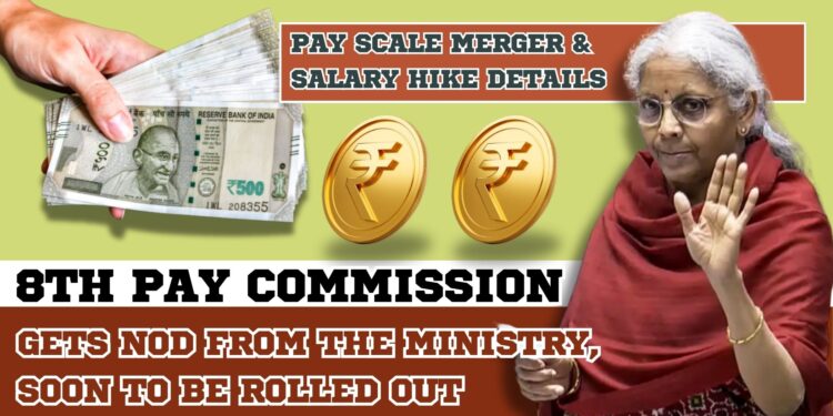 The 8th Pay Commission: Implications, Pay Matrix, and Salary Increase