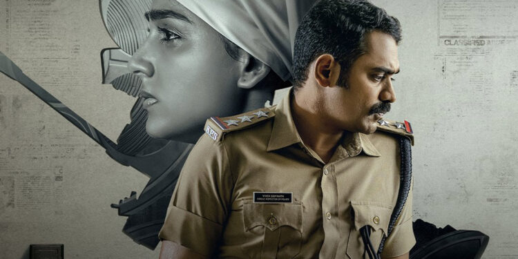 Rekhachithram : A Malayalam Blockbuster That Redefined 2025 Cinema