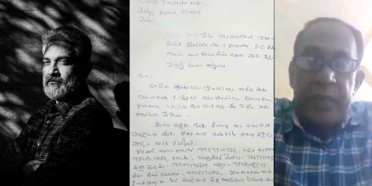 “Behind the Glitz: Shocking Final Video Reveals Dark Allegations Against SS Rajamouli Before Collaborator’s Tragic Suicide”