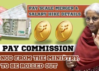 The 8th Pay Commission: Implications, Pay Matrix, and Salary Increase